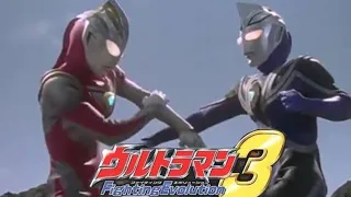 Ultraman Gaia VS Ultraman Agul Story - HARD MODE