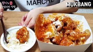 Real Mukbang :) Supreme Spicy Yangnyeom-Chicken😍 Tear the chicken bones until they remain.🦴
