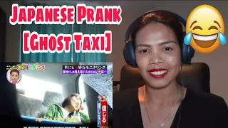 Its MyrnaG REACTS TO Japanese Prank [Ghost Taxi] [Nostalgia Run]