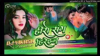 Dj vikash √√ Dj vikash kal apna hero sange hard jhan jhan bass Instagram trending sonag