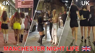 Manchester by night 24.02.2023 #manchester #walkingtour #nightlife #fridaynight #ladiesfashion