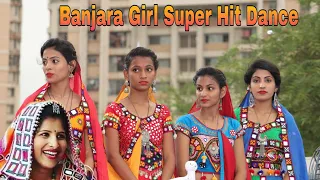 Mangli | Banjara Teej Song | Banjara Girl Dance  | AIBSS Program In Mumbai | Gugara Bandalena