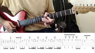 I'm Your Hoochie Coochie Man - Solo Guitar Lesson (With Tab)