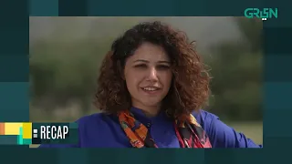 Recap 22 Qadam | Episode 15 | Watch Episode 16 Today at 8:00PM | Green TV Entertainment