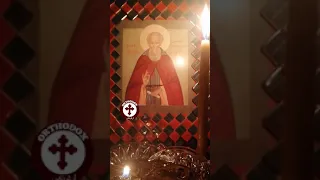 Saint Sergius of Radonezh troparion طروبارية القديس سرجيوس رادونيج