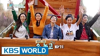 Sister's Slam Dunk | 언니들의 슬램덩크 – Ep.3 [ENG/2016.07.22]