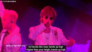 Hands Up [Eng Sub] - BIGBANG live 2017 LAST DANCE in Seoul