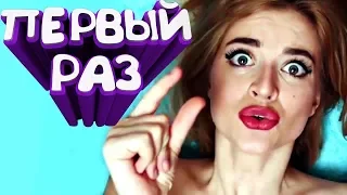 ПРИКОЛЫ МАЙ 2018 смешное видео ржака #1