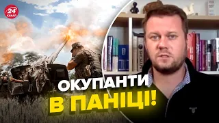 🔴ЗСУ повертають контроль на півночі Донеччини, – КАЗАНСЬКИЙ