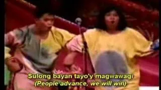 Awit ng Tagumpay (Victory Song)