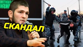 Скандал! Хабиб обратился к белорусам! Нурмагомедов высказался достойно про ситуацию в Белоруссии