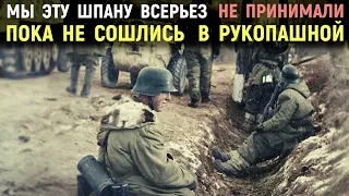 Война день за днем глазами немца. Немец о молодых советских солдатах. Военные Истории. ВОВ.