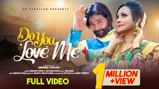 Do You Love Me || Music Video || Umakant Barik & Archana Padhi || A Musical By Abhishek