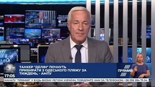 РЕПОРТЕР 17:00 від 27 серпня 2020 року. Останні новини за сьогодні – ПРЯМИЙ