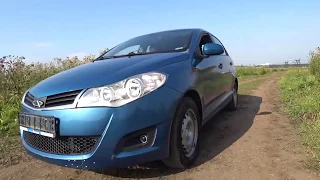 Chery Bonus A13 (Удивительный Китай)