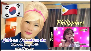 Pinay  Singer In South Korea  (: Labis na Nasaktan ako :) (: Korean Song  With Mix Tagalog :)