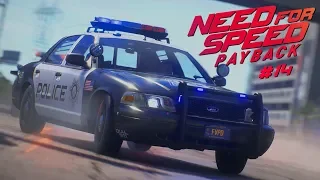 ПОЛИЦЕЙСКИЙ НАТИСК ➤ NEED FOR SPEED: Payback ➤ Прохождение #14