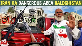 IRAN most dangerous area 🧐 | Balochistan Iran | My Bad Experience in Iran || EP.68