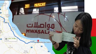 Dubai to Oman (Muscat) by bus | Price, Tickets, Depatures, Everything you need to know!