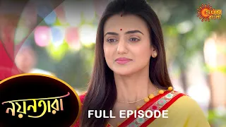 Nayantara - Full Episode | 16 Jan 2023 | Sun Bangla TV Serial | Bengali Serial