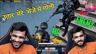 Casual Pubg mobile LIfe l Bheje Me Goli Mar Mere l ShreeMan