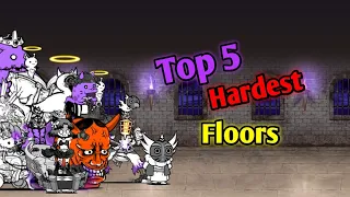 Battle Cats - Top 5 Hardest Heavenly Tower Floors (In my opinion)