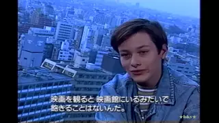 【EDWARD FURLONG】Interview and Q&A