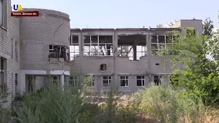 Как выглядит школа-интернат в прифронтовой Марьинке 5 лет спустя