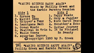 Making Science Happy Again ~1980 Psych Electronic Experimental • PHILLIP GREEK & KARMIC FARMERS Tape