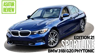 🇲🇽 Обзор BMW 318i G20 Sportline EDITION 21/ БМВ 318i Г20 Спортлайн Эдишн 21 Синий Фитоник 2021