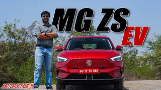 MG ZS EV 2022 -  Range better hai kya? Price toh zyada hai.