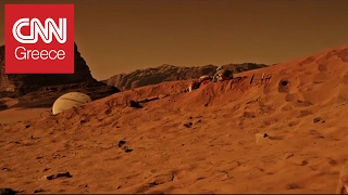 NASA: Υπάρχει νερό στον Άρη!