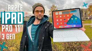 ЛУЧШЕ НОУТБУКА 🔥! ИДЕАЛЬНЫЙ ПЛАНШЕТ Apple iPad Pro 2021 на M1 11" ВЛАСТИ И БЛАЖЕНСТВА