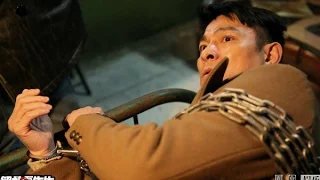 Saving Mr. Wu 解救吾先生 (2015) Official Hong Kong Trailer HD 1080 HK Neo Reviews Andy Lau Sexy