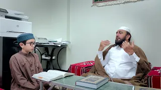 Amazing and Beneficial Teaching style of Quran | QARI HASHIM | 11 years old kid in training 2023.