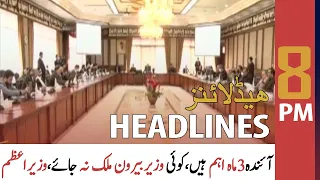 ARY News Headlines | 8 PM | 30 November 2021