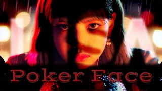 LISA - Pocker Face M/V