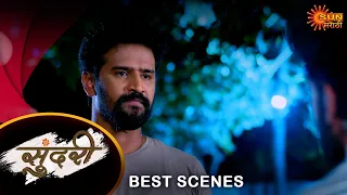 Sundari - Best Scene | 06 May 2024 | Full Ep FREE on SUN NXT | Sun Marathi