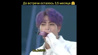 Jin. В последнее время лишь это меня успокаивает 🤗