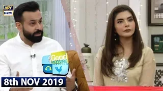 Good Morning Pakistan - Herbal Remedies - 8th November 2019 - ARY Digital Show