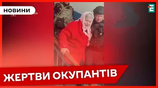 😱РОСІЯНИ ВБИЛИ ЛЮДЕЙ У ВОВЧАНСЬКУ: подробиці трагедії