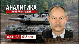 3.11 Разгром массивной колоны врага возле Никольского. У путина своя история мироздания.