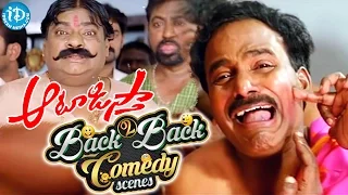 Aatadista Movie Back To Back Comedy Scenes || Naramalli Sivaprasad || Venu Madhav || Nithin