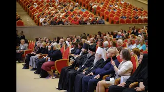 Концерт к 120-летию Больницы Святителя Алексия