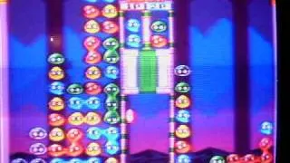 Kirby's Avalanche: Dedede's voice chain