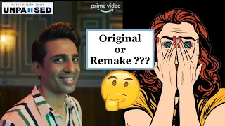Unpaused - Official Teaser REVIEW | Amazon Original Movie | Common Entertainer