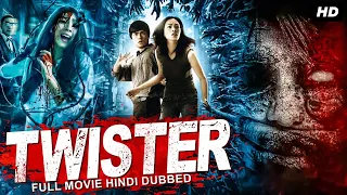 TWISTER - Hollywood Movie In Hindi | Horror Movie |Pitchanart Sakakorn, Kenji Wu, Matt Chung-tien Wu