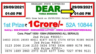 Lottery Sambad Today 1:00 PM 29/09/2021 Nagaland State Dear Lottery Result #livelotteryresult