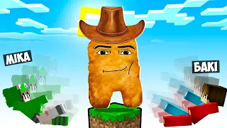 🇺🇦 МАЙНКРАФТ АЛЕ НА ОДНОМУ БЛОЦІ НАГГЕТС КОВБОЙ У МАЙНКРАФТІ! БАКІ SINGING NUGGET MINECRAFT