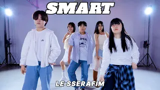 [목 금 7시 ] LE SSERAFIM (르세라핌) 'Smart' DANCE COVERㅣPREMIUM DANCE STUDIO